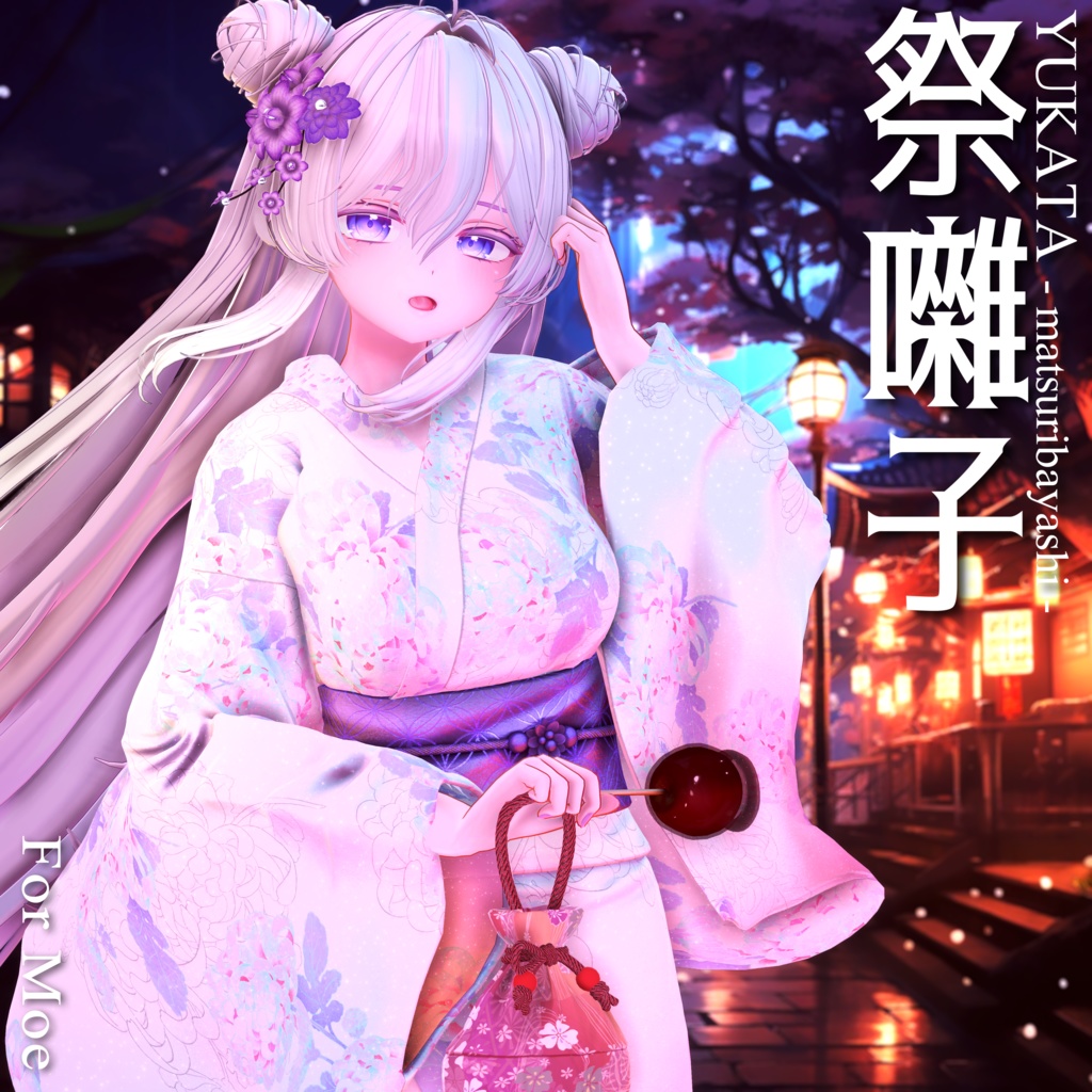 2024年第5弾『YUKATA 祭囃子 - Matsuribayashi - 』💜