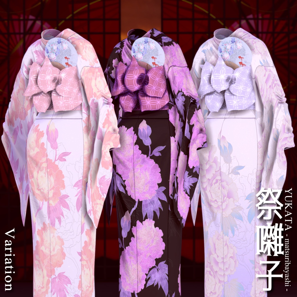 2024年第5弾『YUKATA 祭囃子 - Matsuribayashi - 』💜