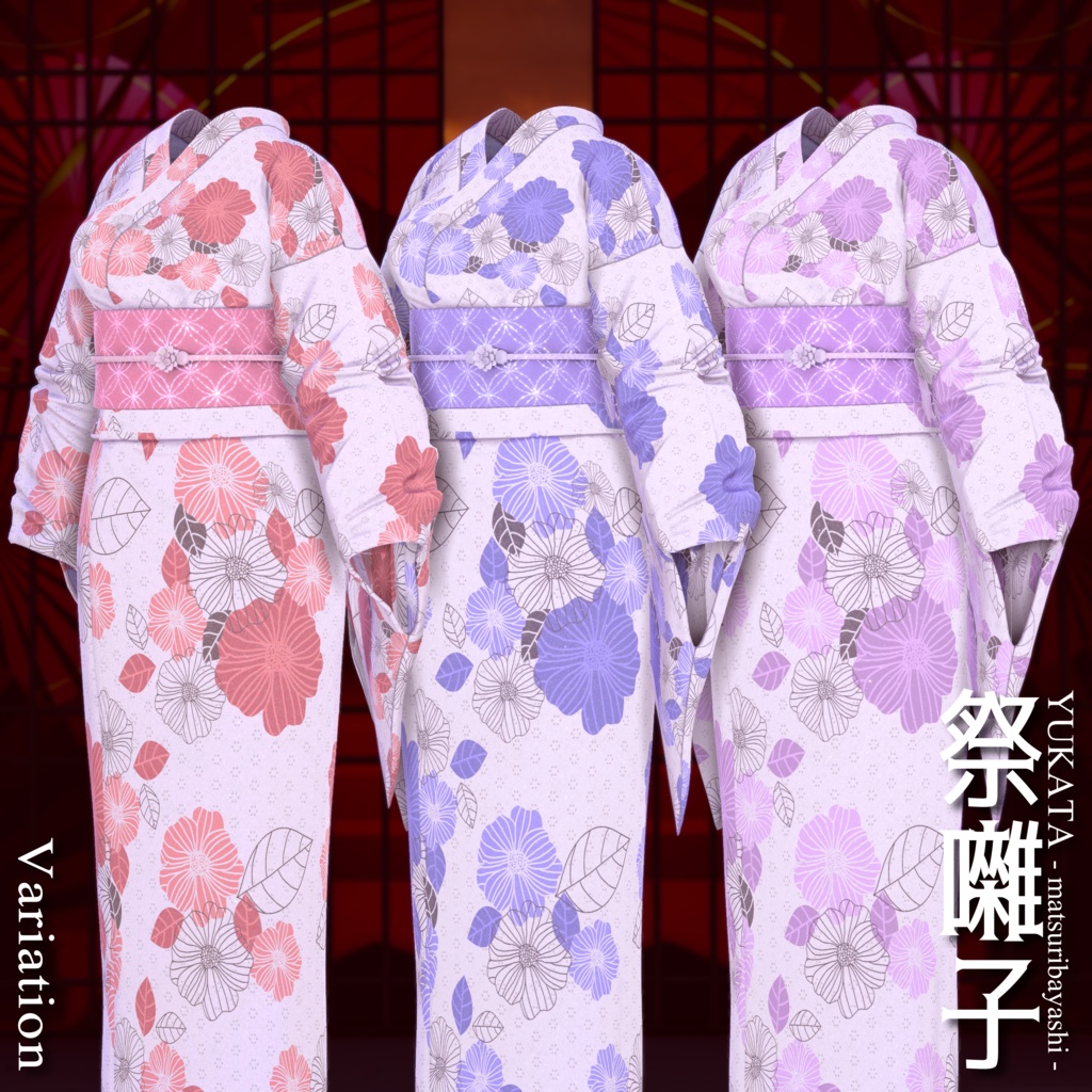 2024年第5弾『YUKATA 祭囃子 - Matsuribayashi - 』💜