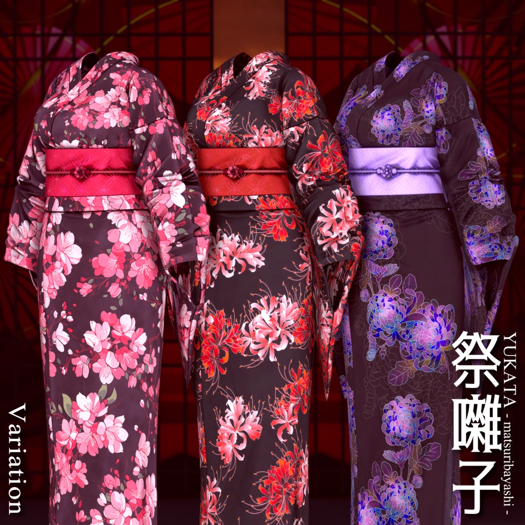 2024年第5弾『YUKATA 祭囃子 - Matsuribayashi - 』💜