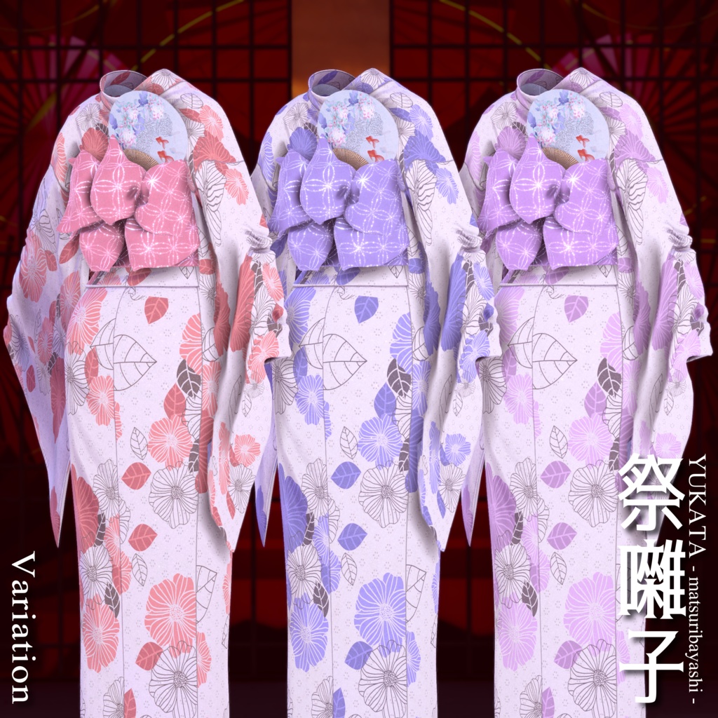 2024年第5弾『YUKATA 祭囃子 - Matsuribayashi - 』💜