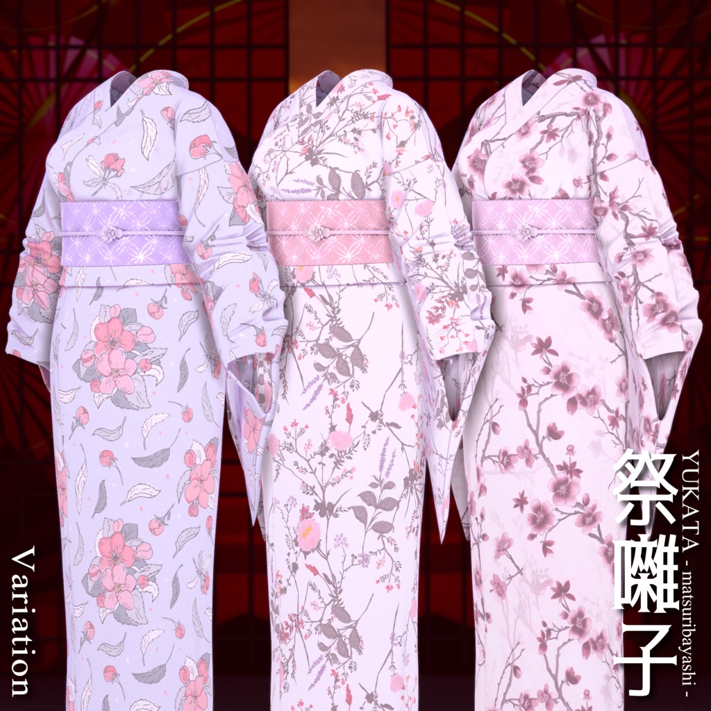 2024年第5弾『YUKATA 祭囃子 - Matsuribayashi - 』💜
