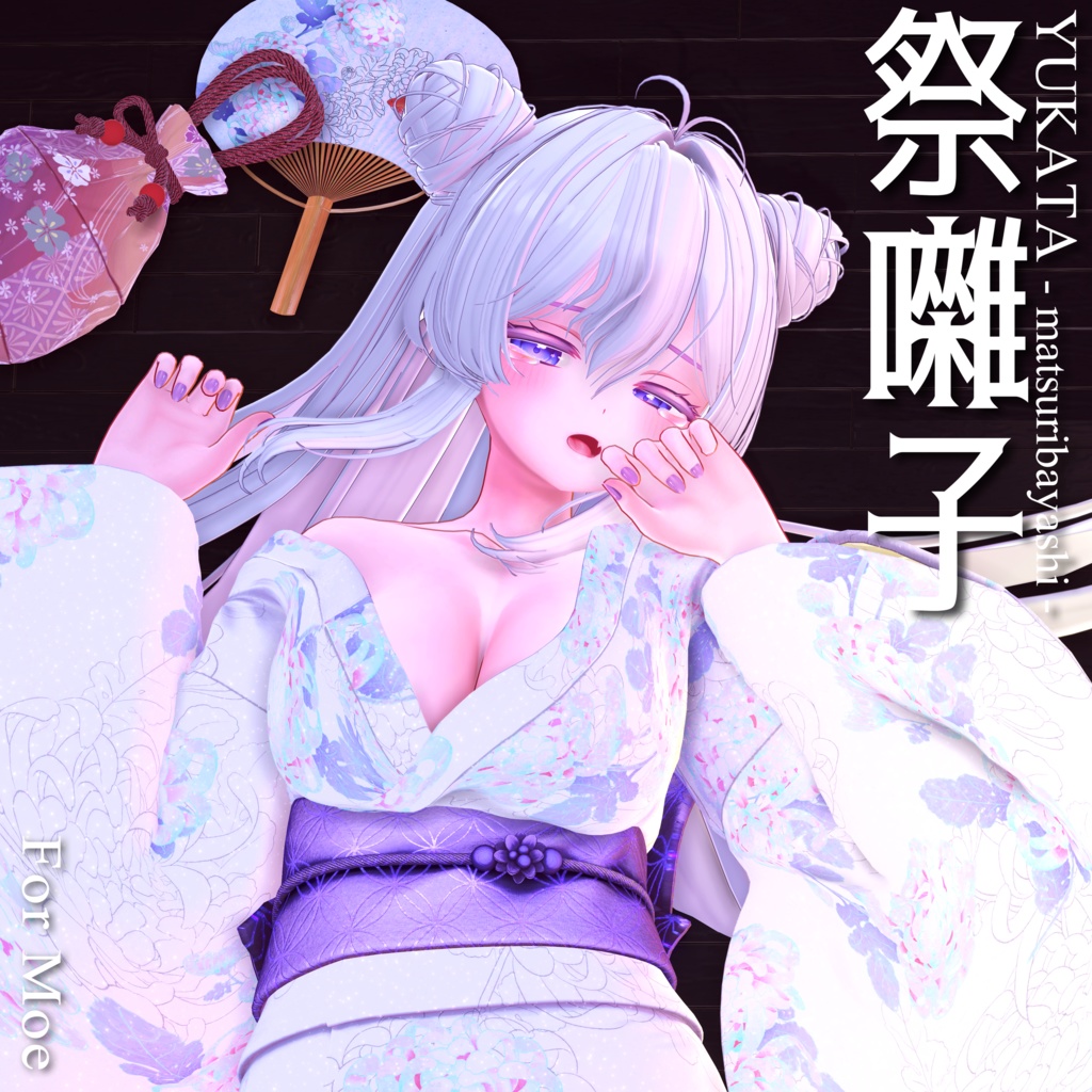 2024年第5弾『YUKATA 祭囃子 - Matsuribayashi - 』💜