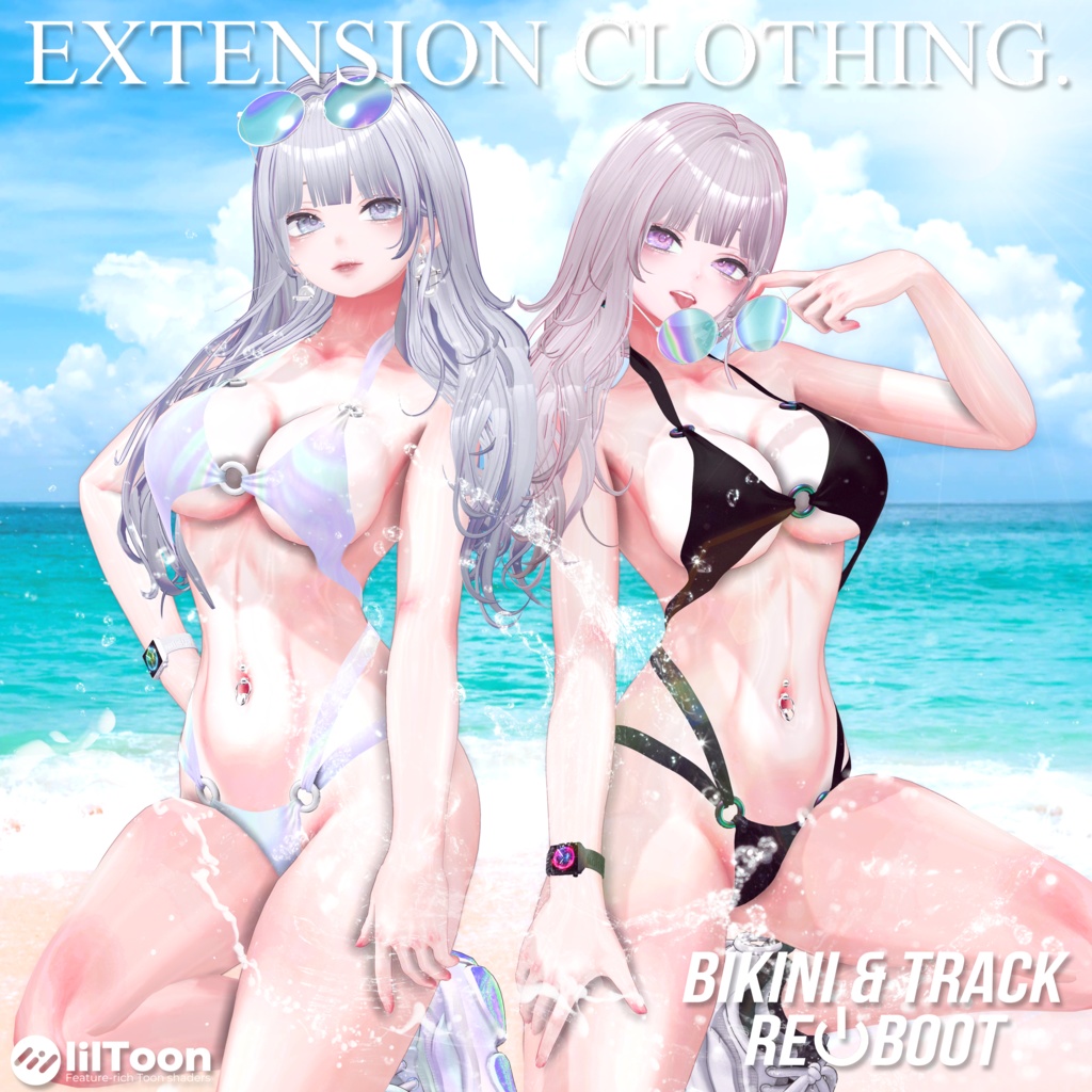 2024年第6弾『BIKINI & TRACK REBOOT』💜