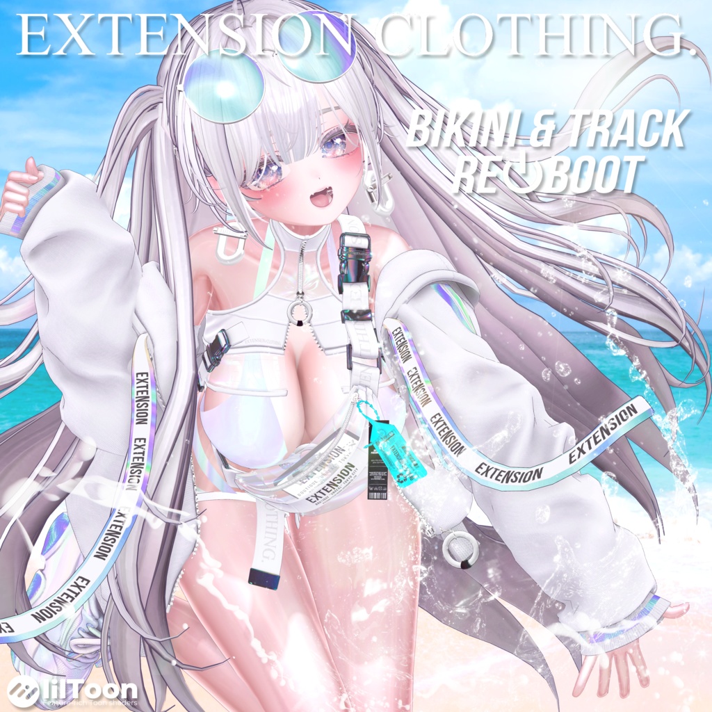 2024年第6弾『BIKINI & TRACK REBOOT』💜