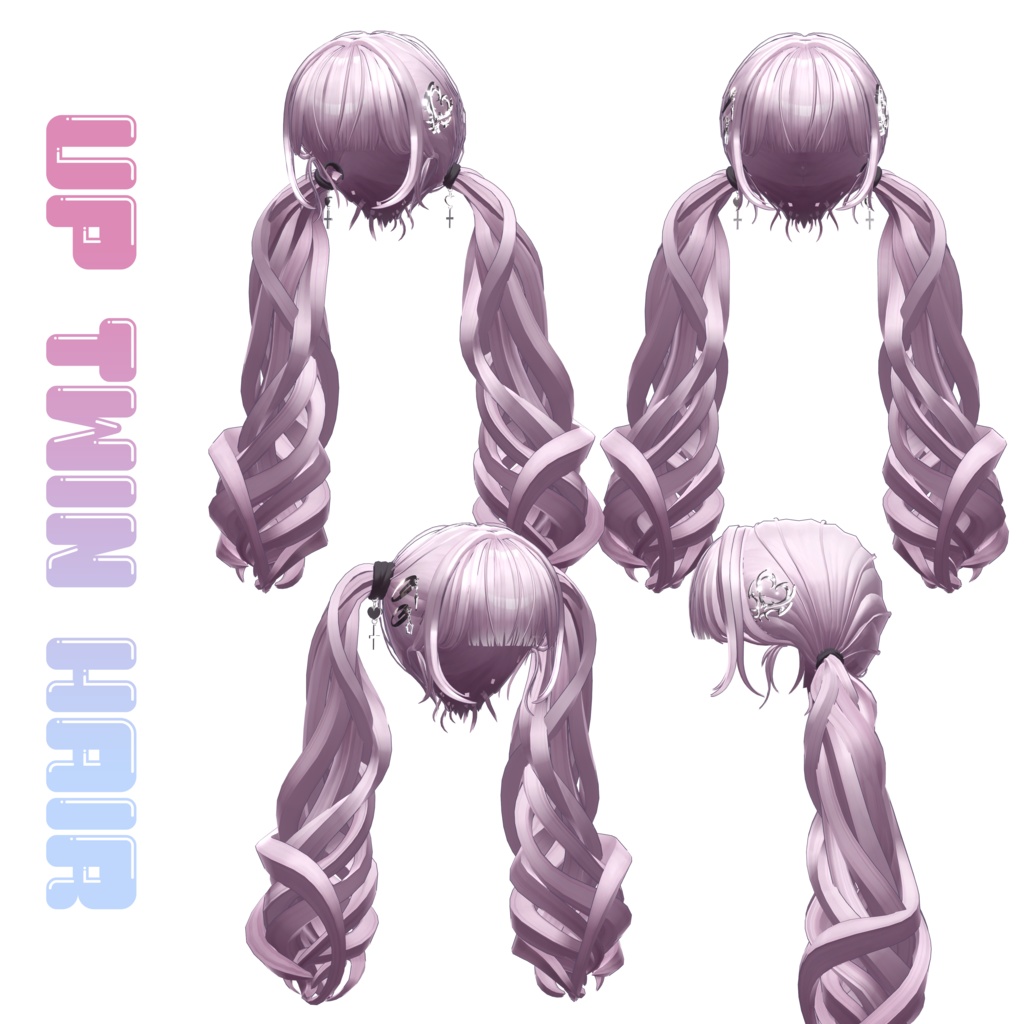 EXTENSION CLOTHING "ACTIVE TWIN HAIR"