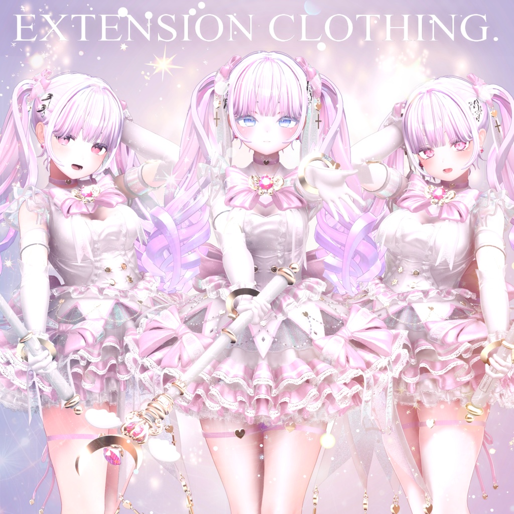 2024年第7弾『変身!まじかる☆ステッキ』- Hensin Magical Stick - 💜