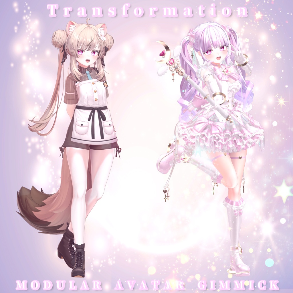 2024年第7弾『変身!まじかる☆ステッキ』- Hensin Magical Stick - 💜