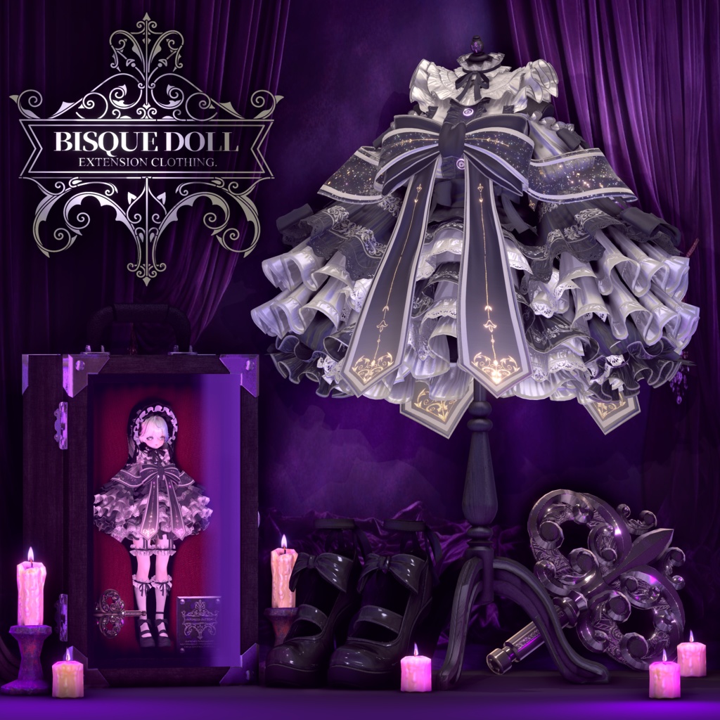 2024年第9弾『BISQUE DOLL - ビスクドール - 』ギミック付きドール衣装💜14アバター対応