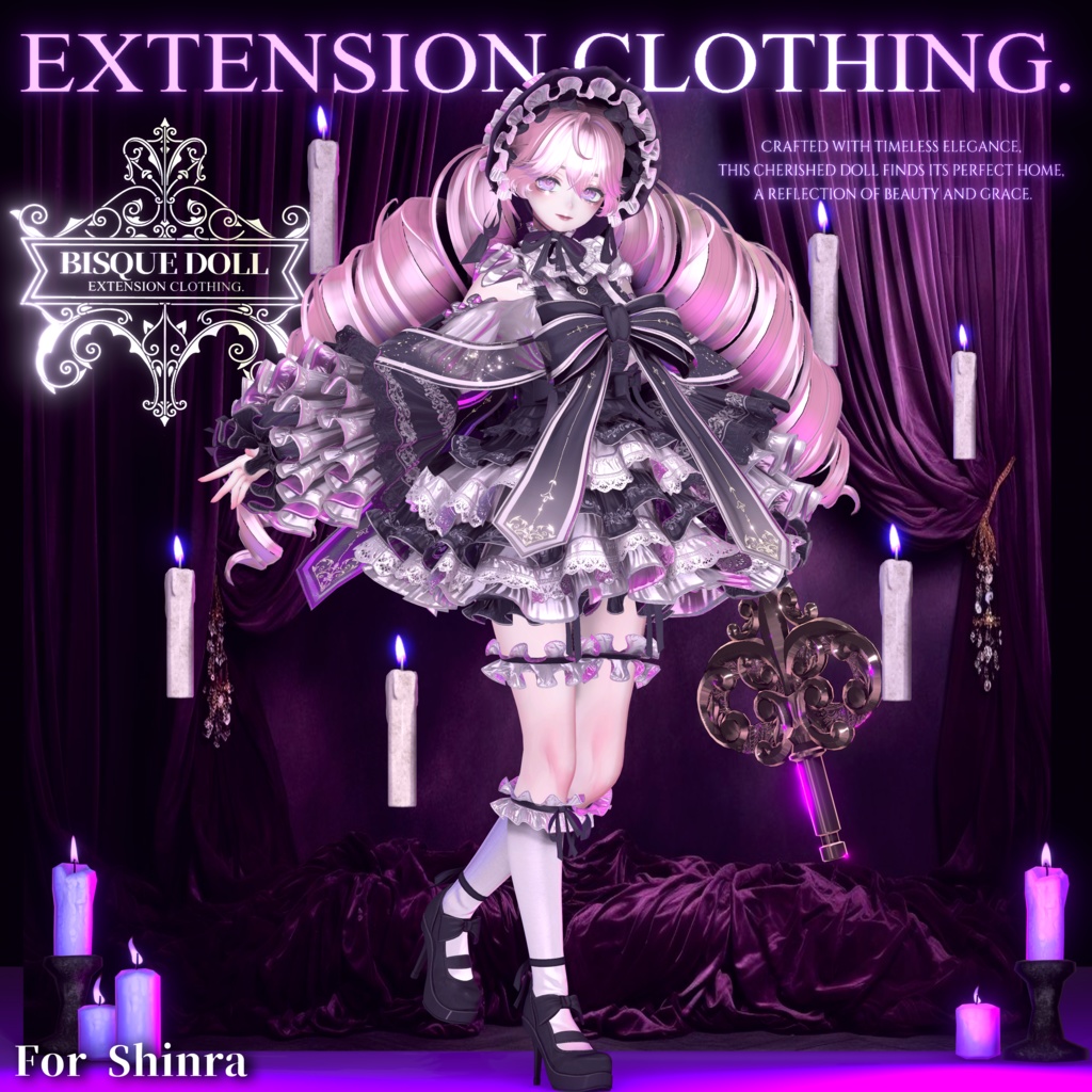 2024年第9弾『BISQUE DOLL - ビスクドール - 』ギミック付きドール衣装💜14アバター対応