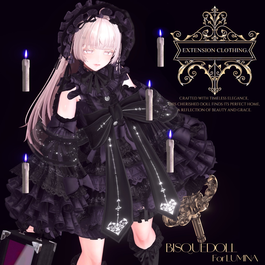 2024年第9弾『BISQUE DOLL - ビスクドール - 』ギミック付きドール衣装💜14アバター対応