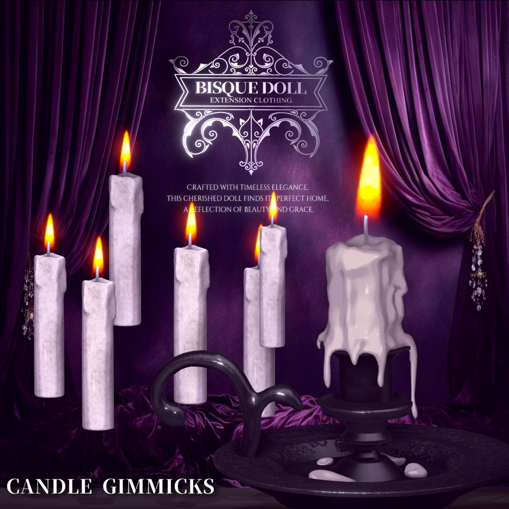 2024年第9弾『BISQUE DOLL - ビスクドール - 』ギミック付きドール衣装💜14アバター対応