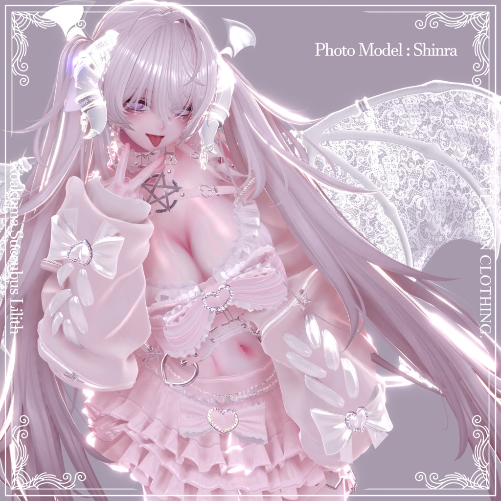 2024年第10弾『小悪魔サキュバス - リリス - 』Koakuma Succubus Lilith💜 EXTENSION CLOTHING xサキュバス酒場コラボ衣装