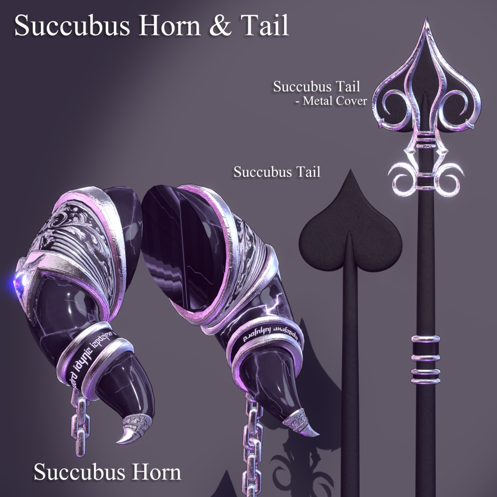 2024年第10弾『小悪魔サキュバス - リリス - 』Koakuma Succubus Lilith💜 EXTENSION CLOTHING xサキュバス酒場コラボ衣装