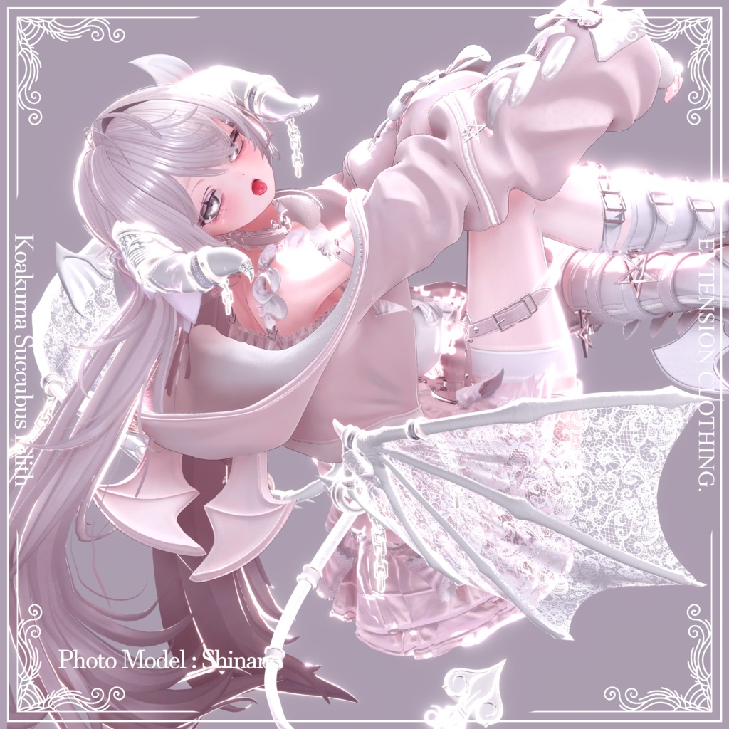 2024年第10弾『小悪魔サキュバス - リリス - 』Koakuma Succubus Lilith💜 EXTENSION CLOTHING xサキュバス酒場コラボ衣装