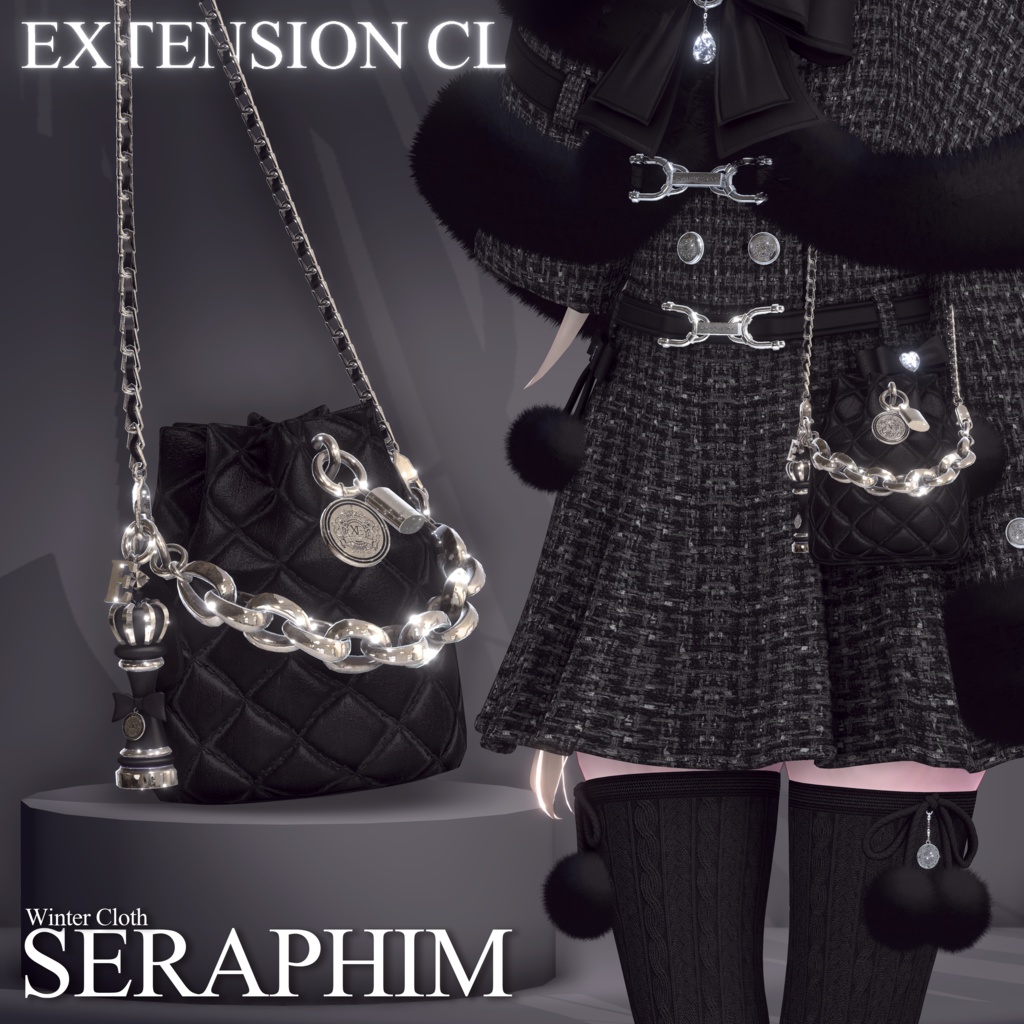 2024年第11弾『SERAPHIM - セラフィム - 』12月13日販売開始💜