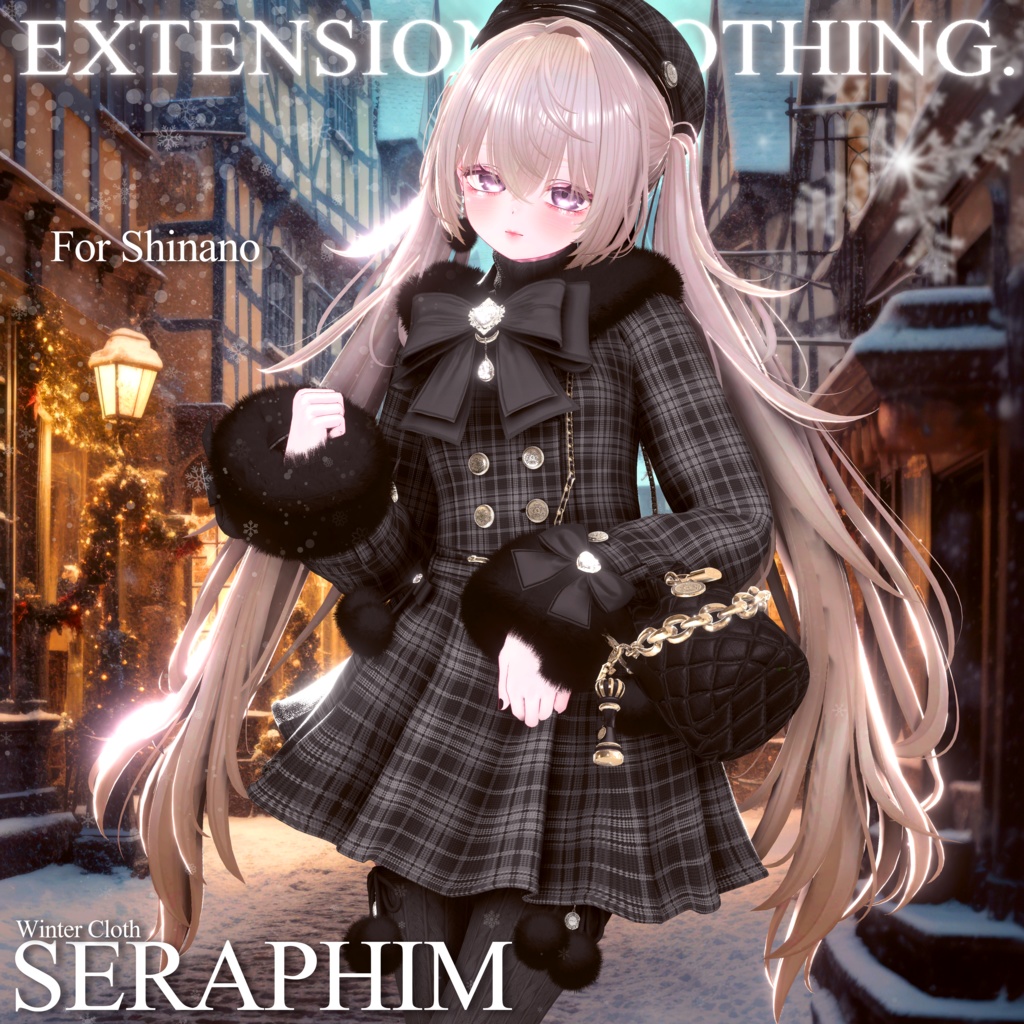 2024年第11弾『SERAPHIM - セラフィム - 』12月13日販売開始💜