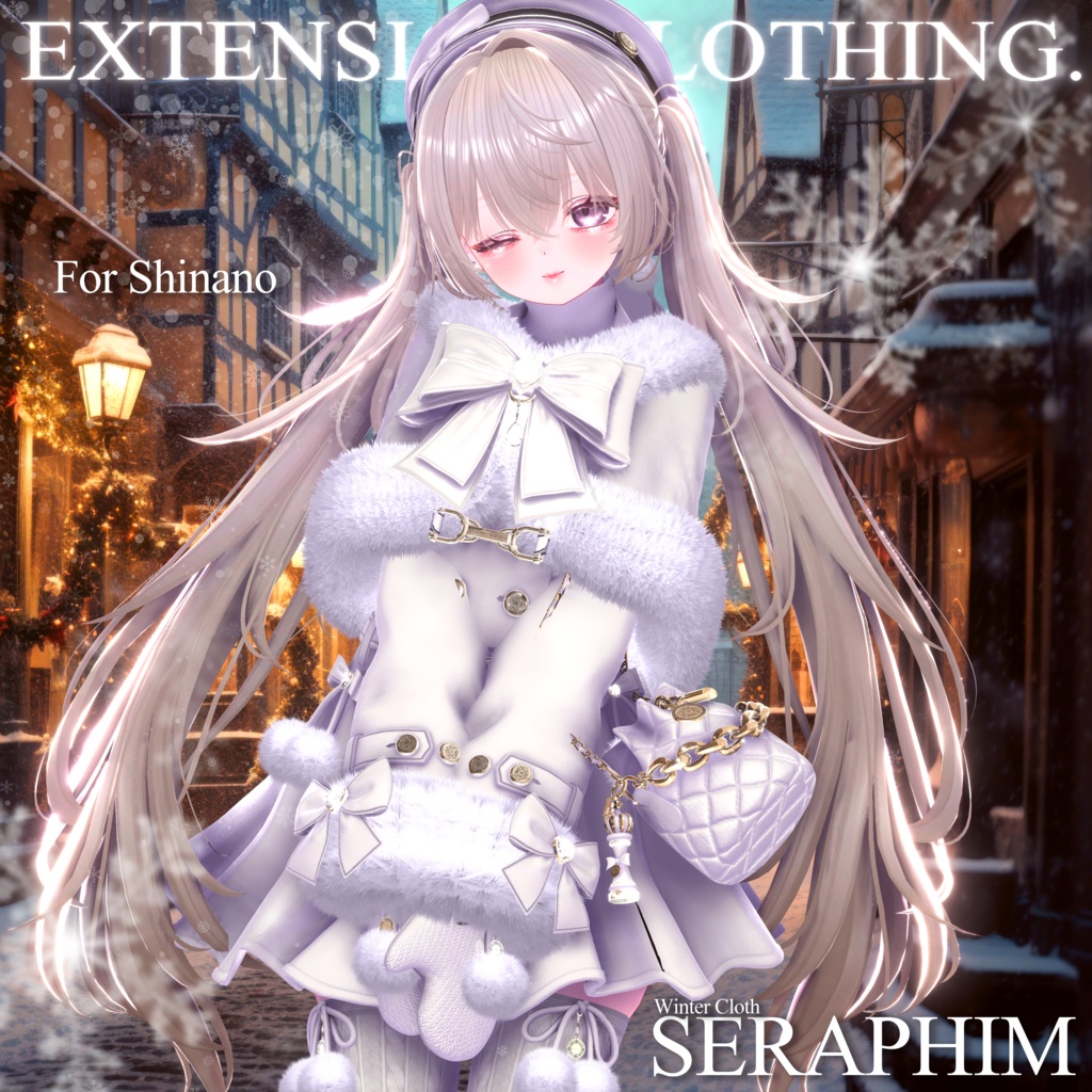 🎁セール中🎁2024年第11弾『SERAPHIM - セラフィム - 』12月13日販売開始💜