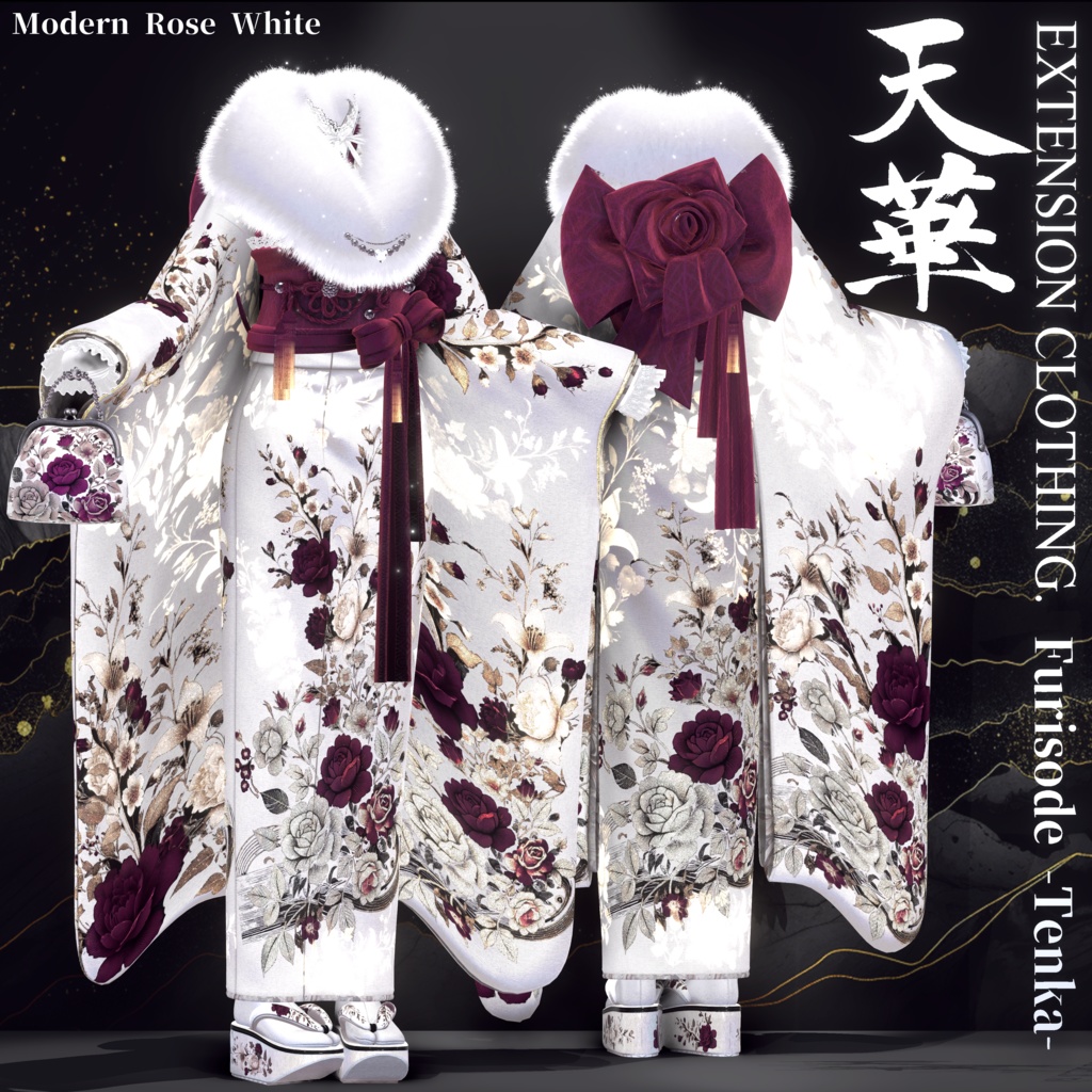 2024年第12弾 最終作🌸『天華 - Furisode TENKA -』🌸