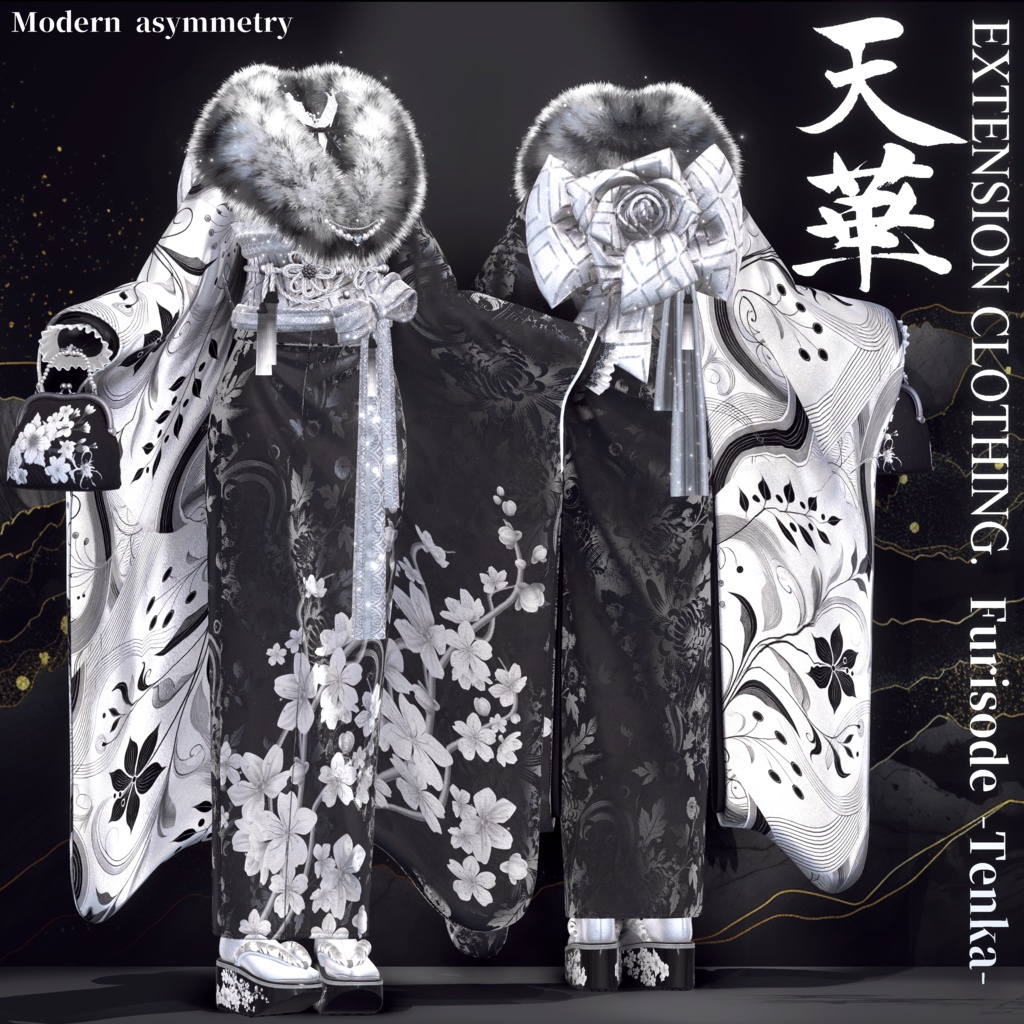 2024年第12弾 最終作🌸『天華 - Furisode TENKA -』🌸