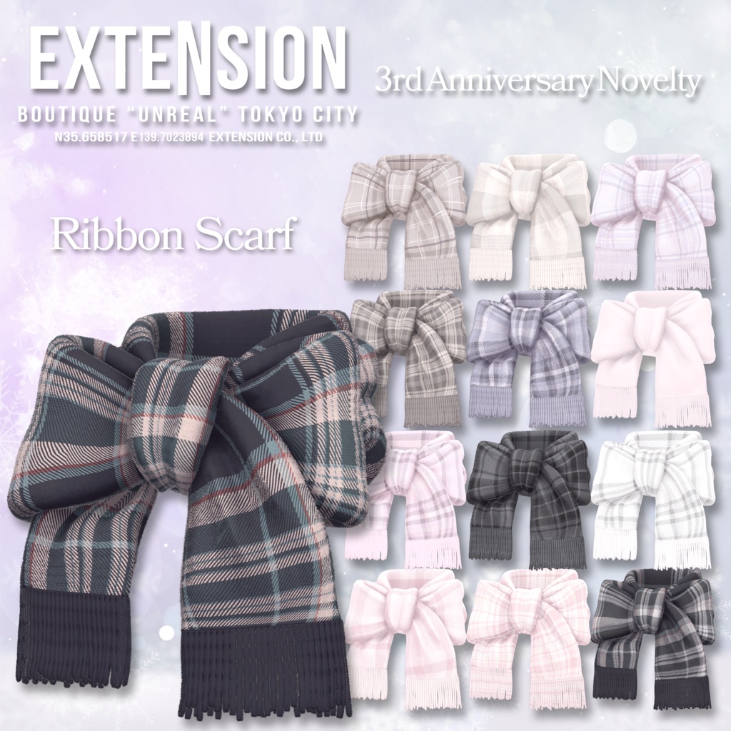 🍾 EXTENSION CLOTHING 3周年記念ノベルティ🍾  ※期間限定公開
