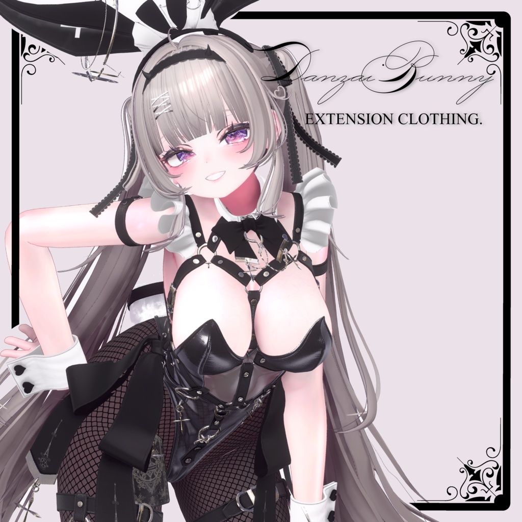 2025年第1弾『断罪バニー - Danzai Bunny -』🐰