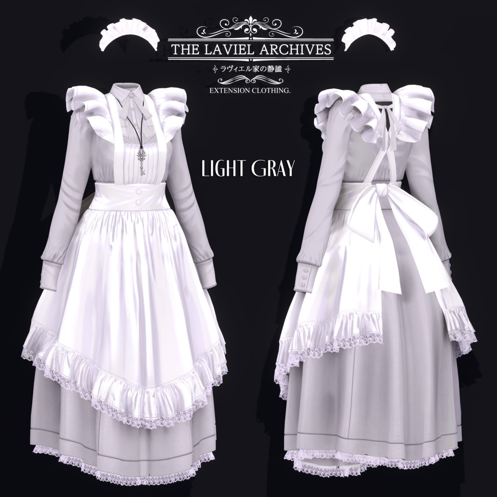 2025年第3弾『THE LAVIEL ARCHIVES - ラヴィエル家の静謐』🫖