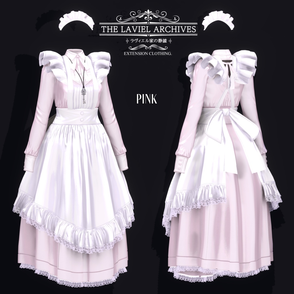 2025年第3弾『THE LAVIEL ARCHIVES - ラヴィエル家の静謐』🫖