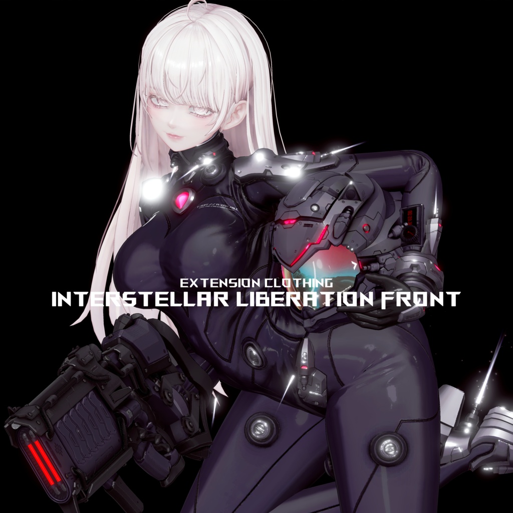 🌎INTERSTELLAR LIBERATION FRONT🌎- 星間解放戦線