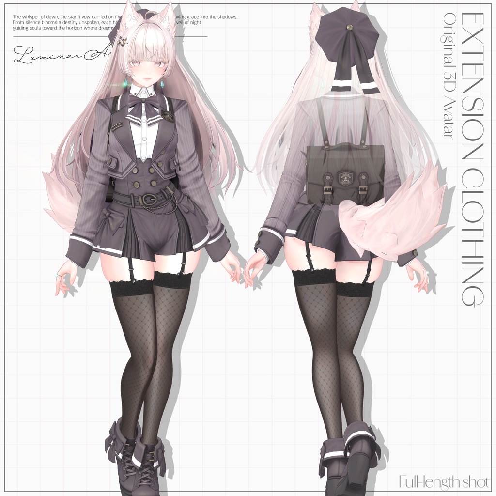 オリジナル3Dアバター『ルミナ - LUMINA』💎