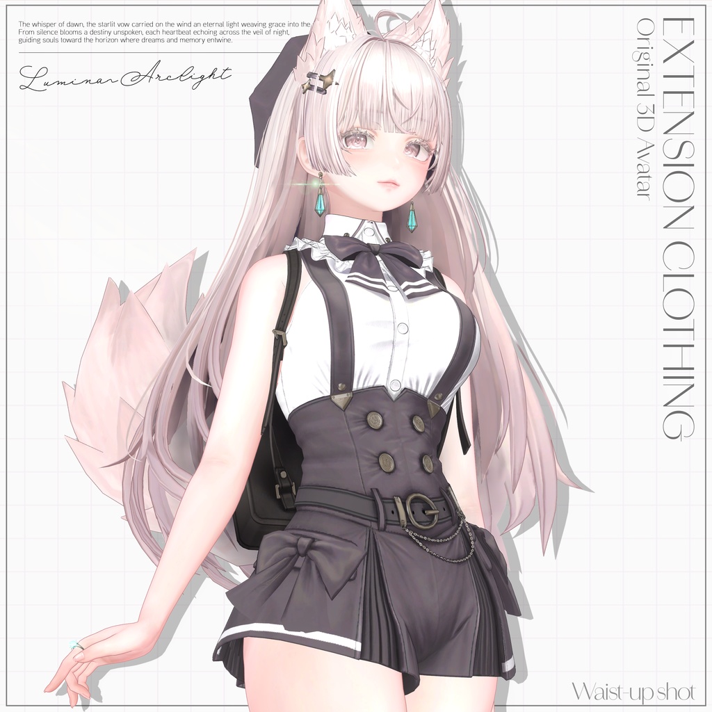 オリジナル3Dアバター『ルミナ - LUMINA』💎