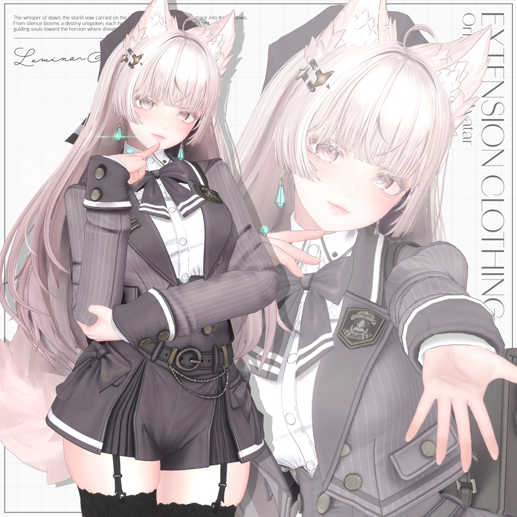 オリジナル3Dアバター『ルミナ - LUMINA』💎