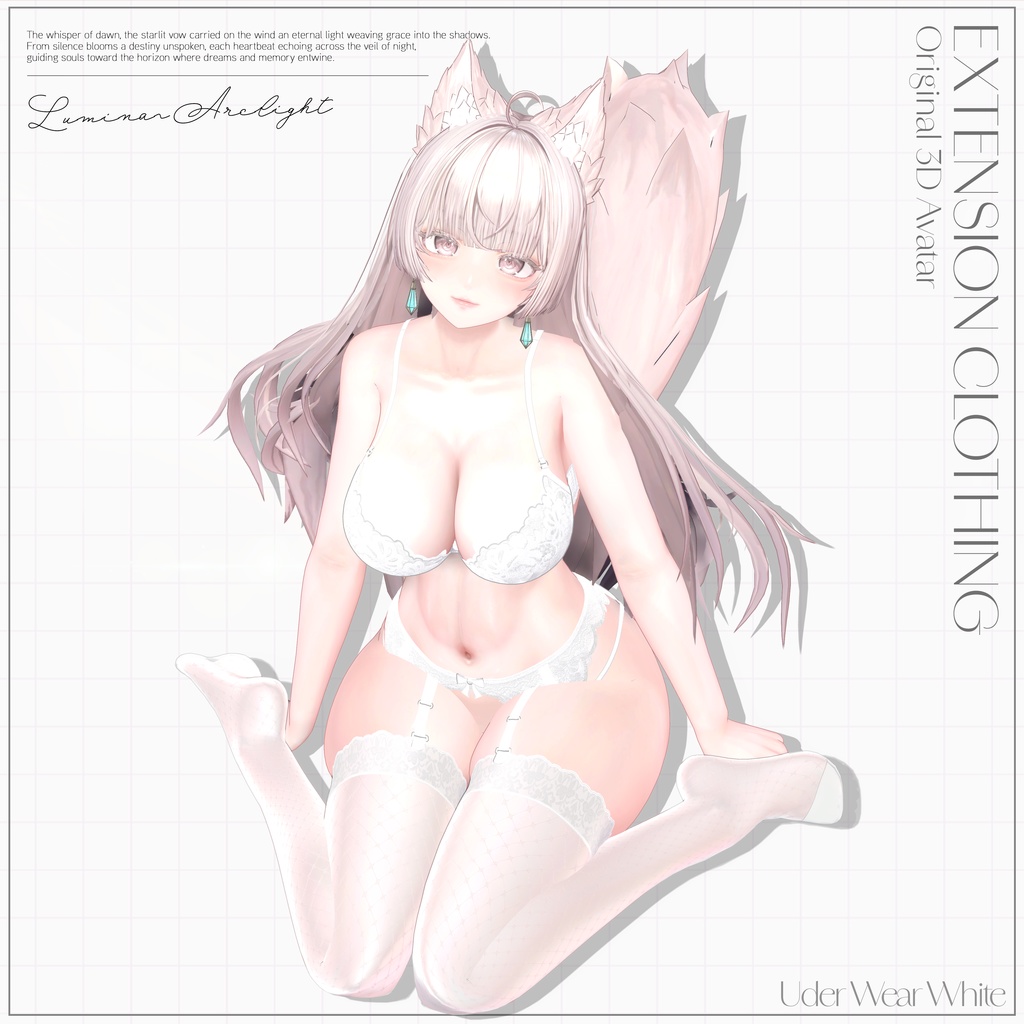 オリジナル3Dアバター『ルミナ - LUMINA』💎