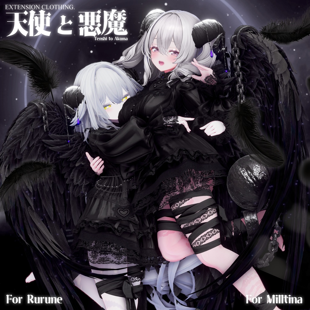 2026年第二弾『 天使と悪魔 』Tenshi to Akuma 👿 翼ほかギミック付き衣装