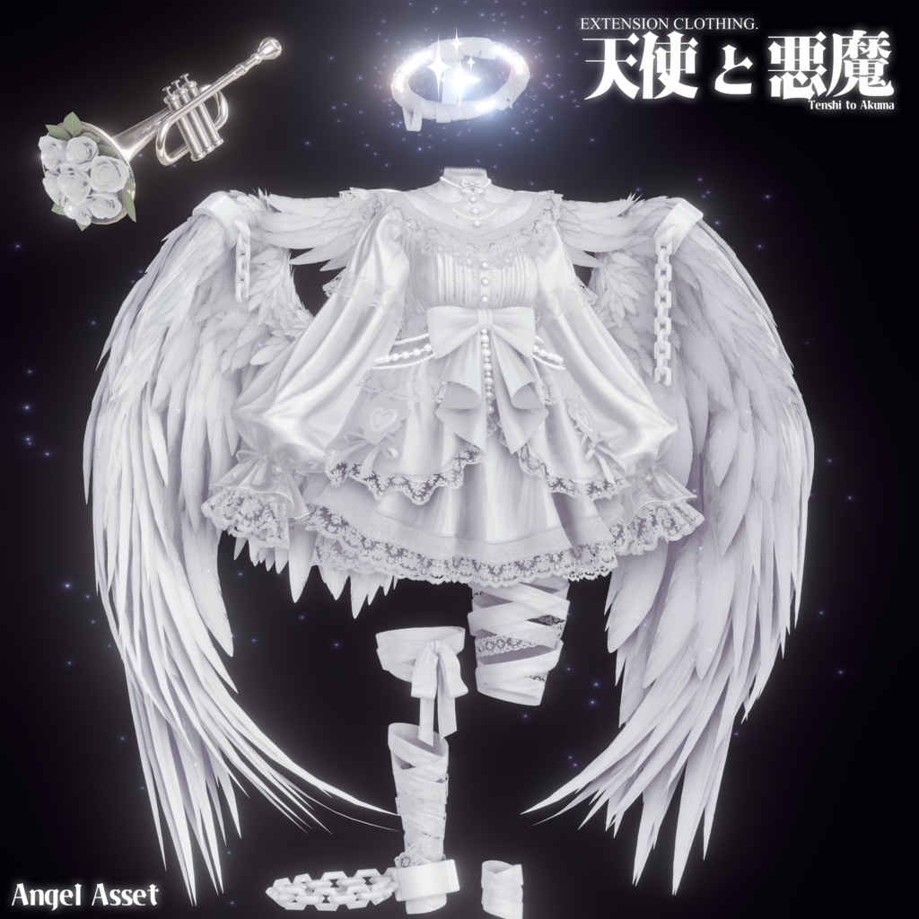 2026年第二弾『 天使と悪魔 』Tenshi to Akuma 👿