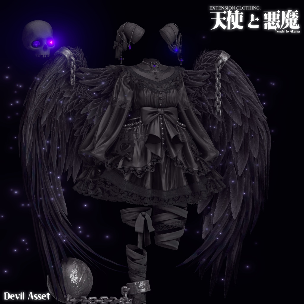 2026年第二弾『 天使と悪魔 』Tenshi to Akuma 👿