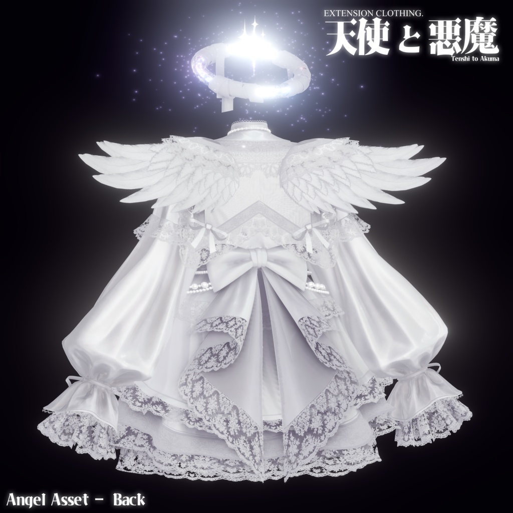 2026年第二弾『 天使と悪魔 』Tenshi to Akuma 👿