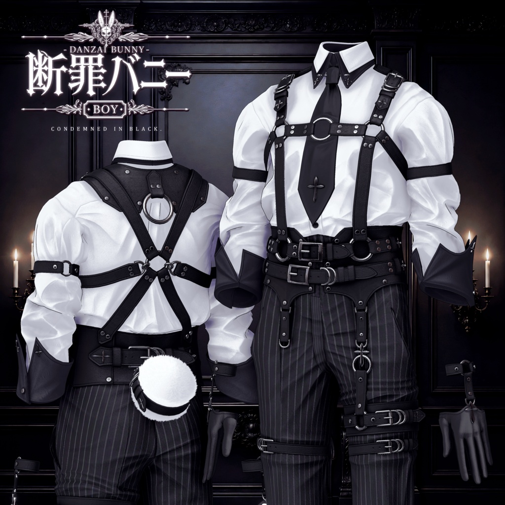 🎁期間限定価格🎁 2026年第4弾『断罪バニーボーイ - Danzai Bunny Boy -』🐰