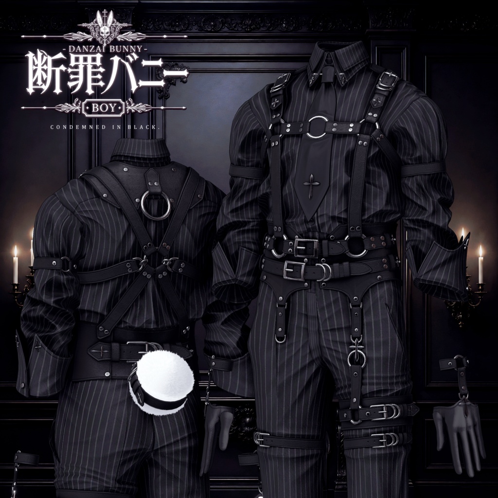 🎁期間限定価格🎁 2026年第4弾『断罪バニーボーイ - Danzai Bunny Boy -』🐰