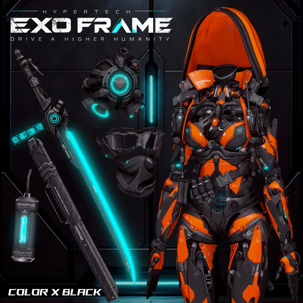 2026年第5弾『HYPERTECH EXO-FRAME』🏍🤖