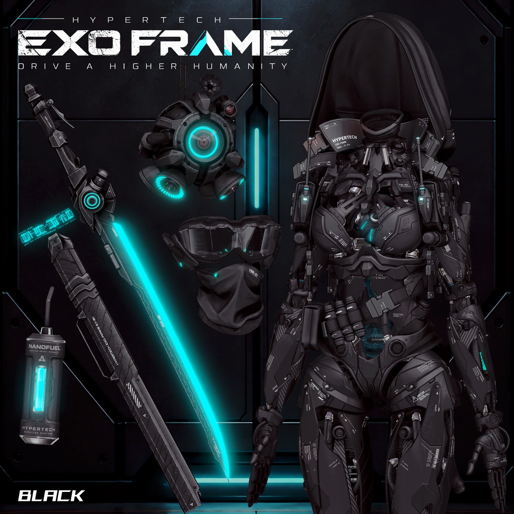 2026年第5弾『HYPERTECH EXO-FRAME』🏍🤖