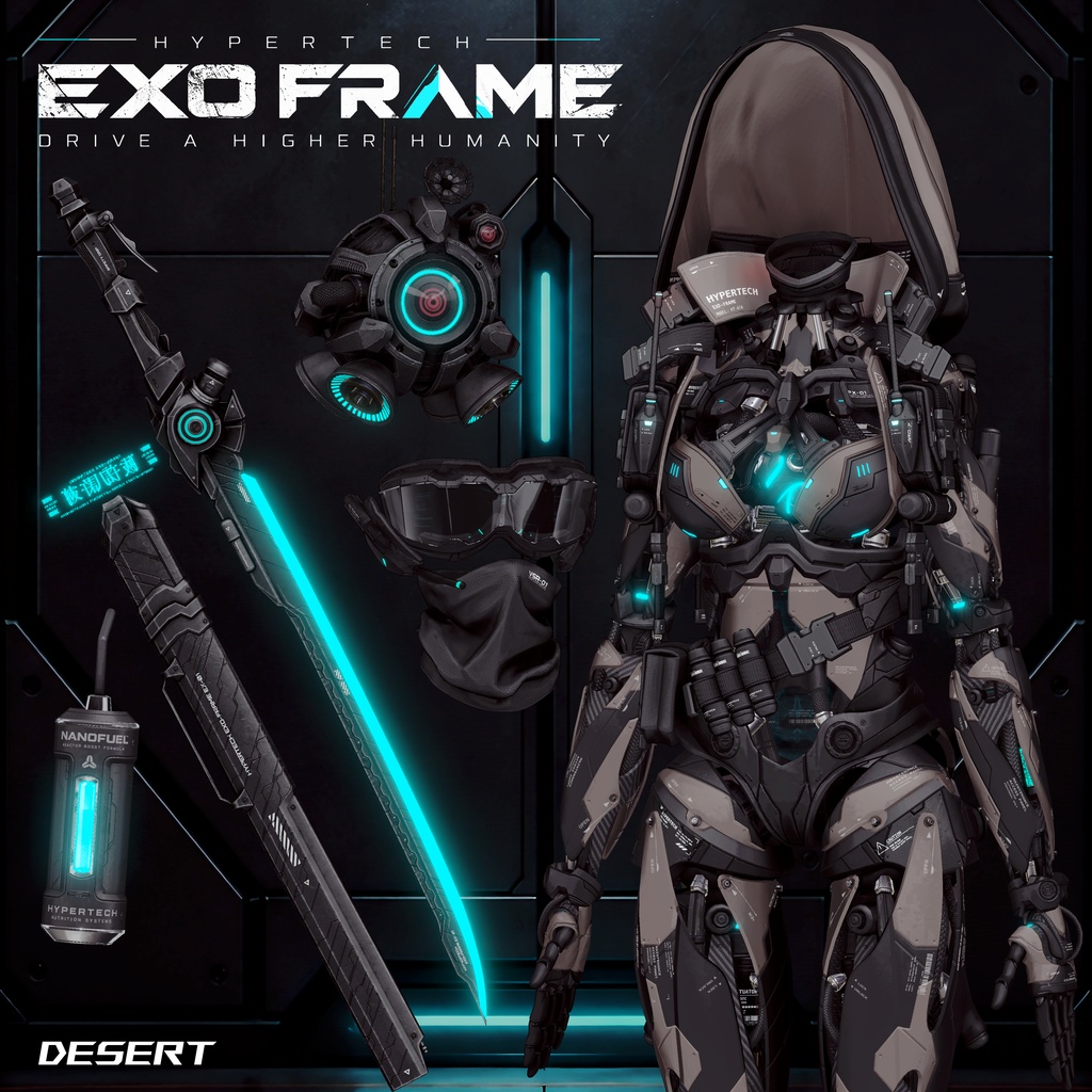 2026年第5弾『HYPERTECH EXO-FRAME』🏍🤖
