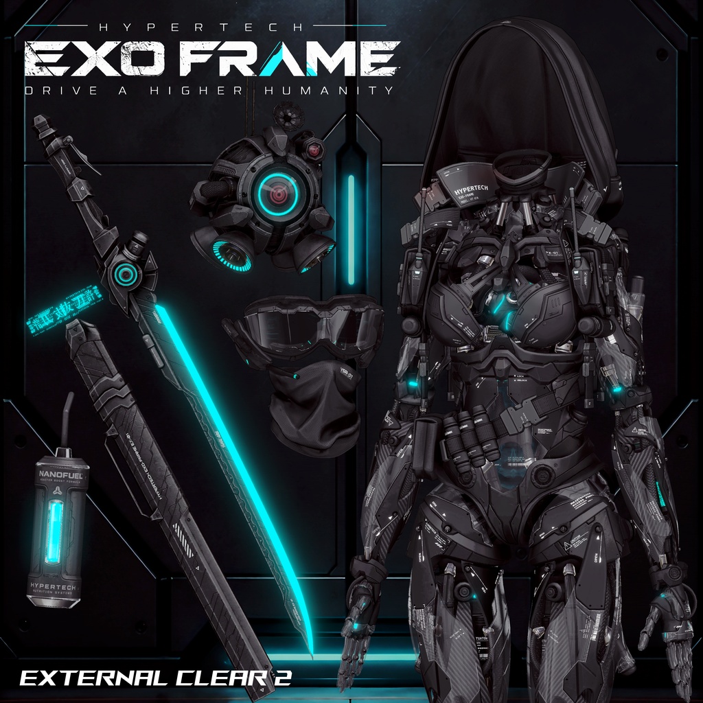 2026年第5弾『HYPERTECH EXO-FRAME』🏍🤖