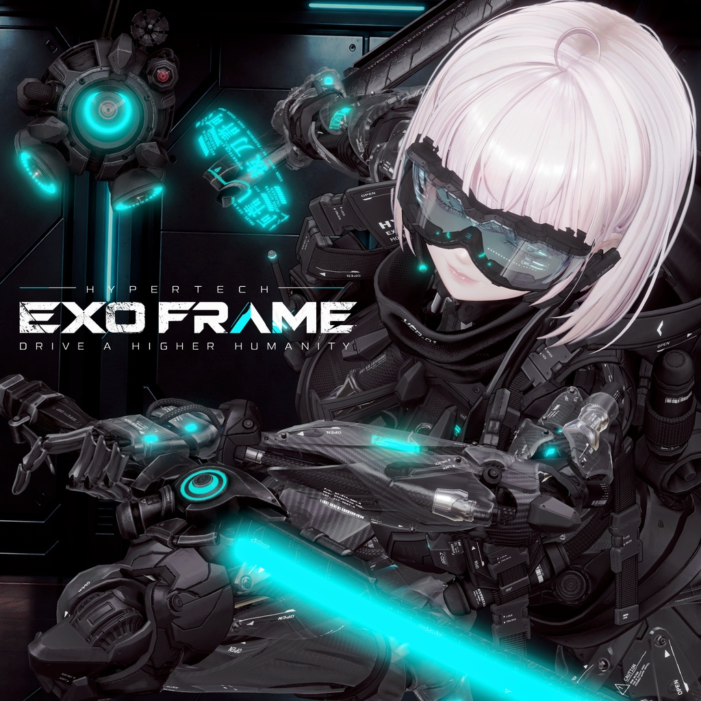 2026年第5弾『HYPERTECH EXO-FRAME』🏍🤖