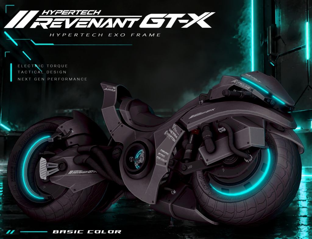 2026年第5弾『HYPERTECH EXO-FRAME』🏍🤖