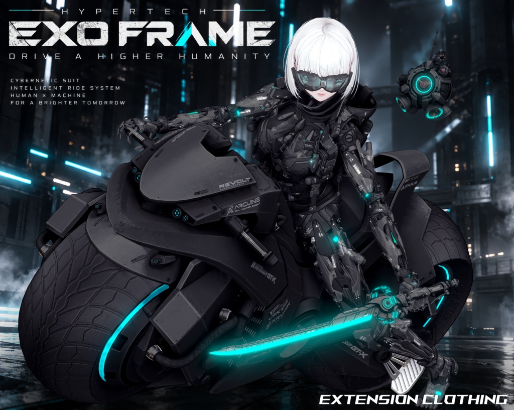 2026年第5弾『HYPERTECH EXO-FRAME』🏍🤖