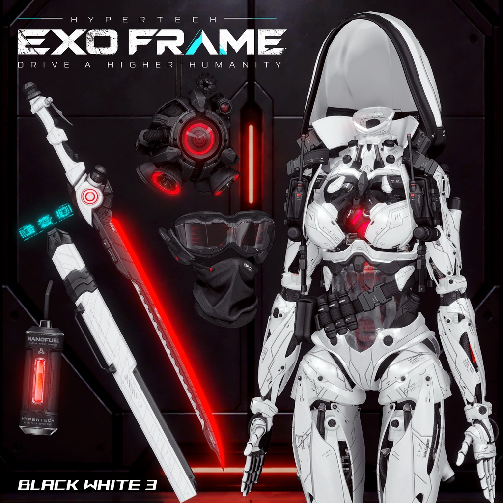 2026年第5弾『HYPERTECH EXO-FRAME』🏍🤖