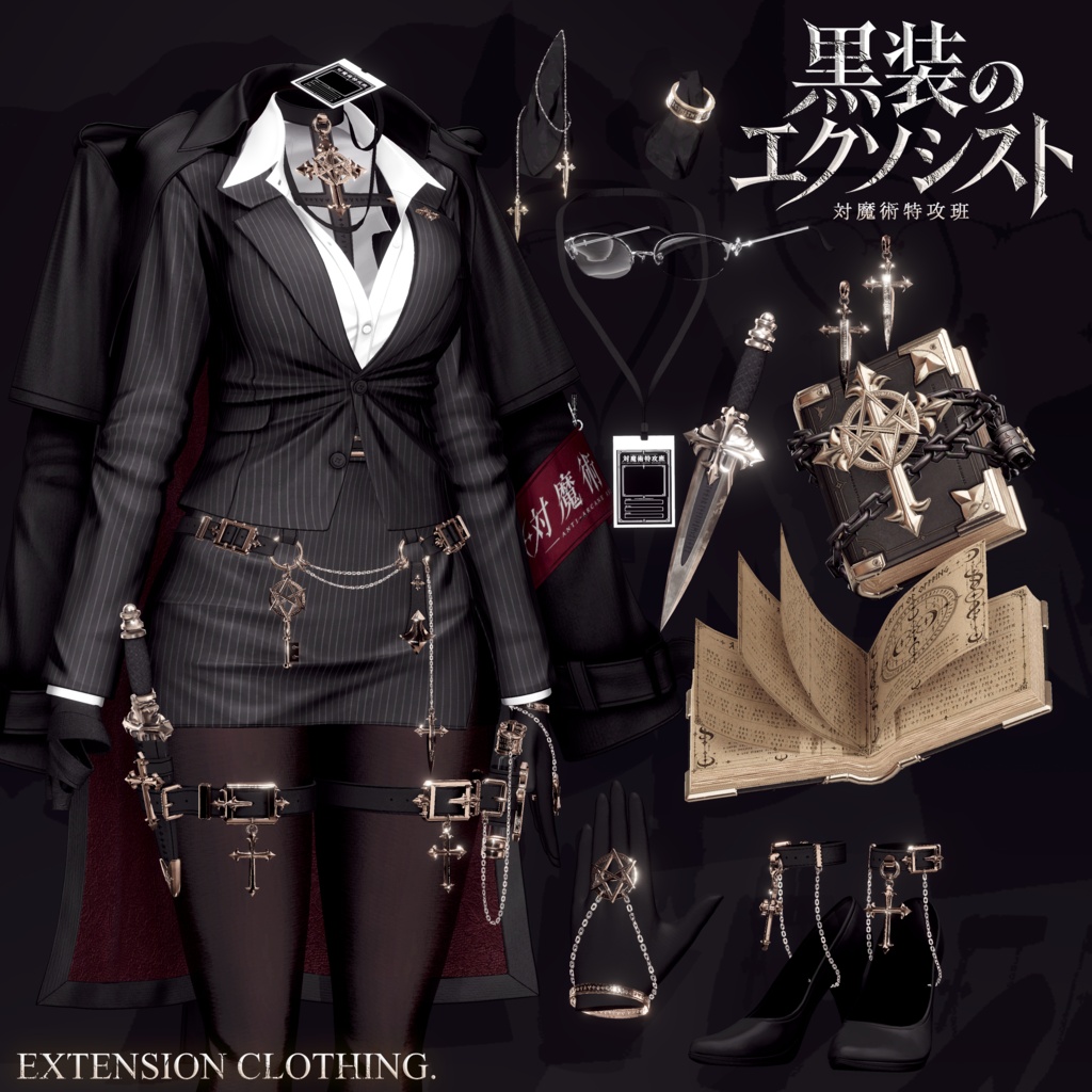 2026年第6弾 ✝黒装のエクソシスト✝ 10月28日18時発売予定⌚