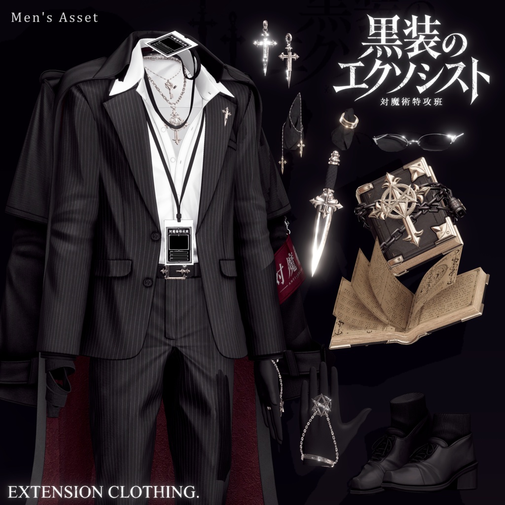 2026年第6弾 ✝黒装のエクソシスト✝ 10月28日18時発売予定⌚