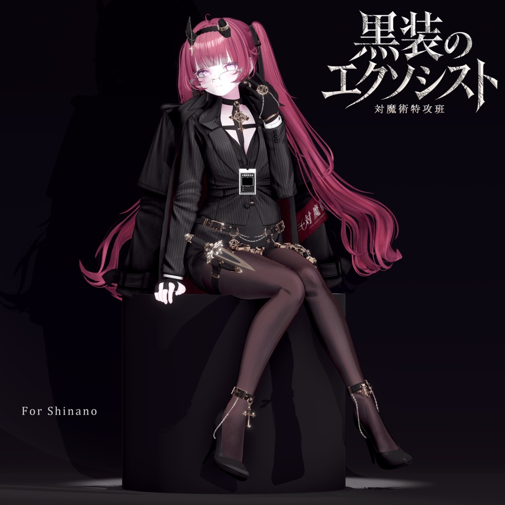 2026年第6弾 ✝黒装のエクソシスト✝ 10月28日18時発売予定⌚